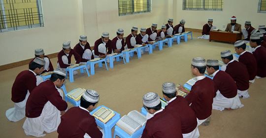 koranskola.jpg