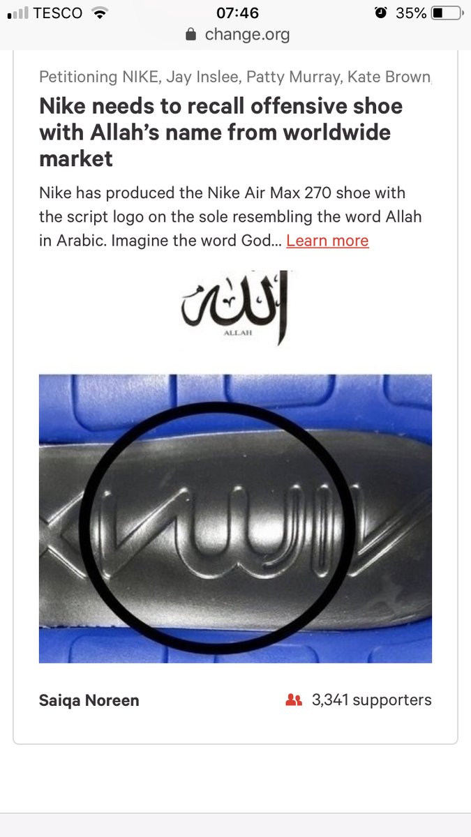 allah.jpg