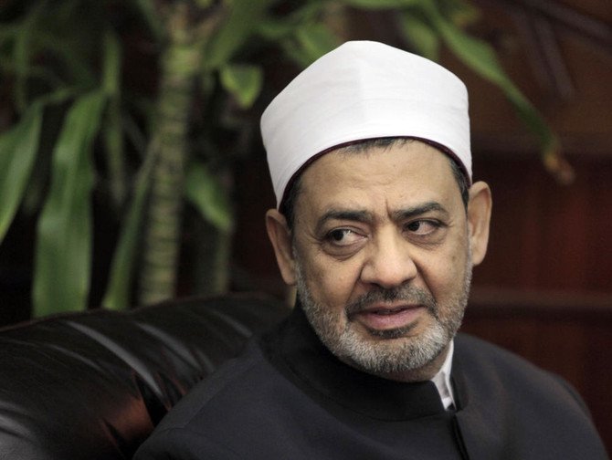 imam.jpg