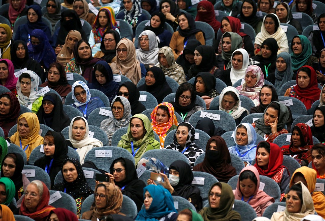 afghan