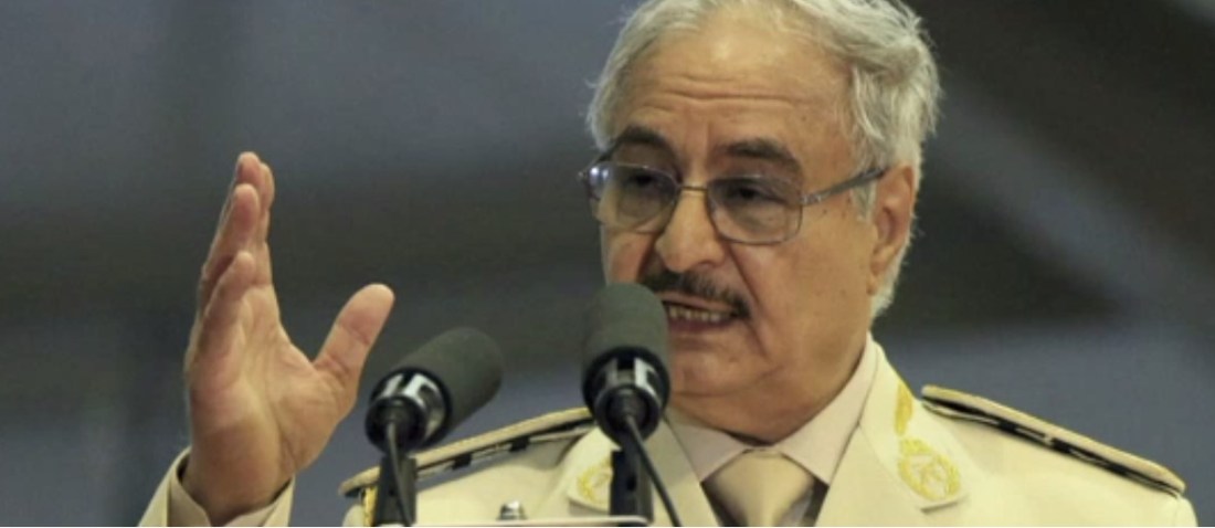 HAFTAR.jpg